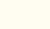 W1000_HG_Белый премиум